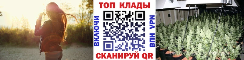 Где купить наркотики Ершов Бошки Шишки COCAIN A PVP Мефедрон