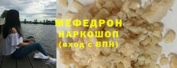 кокаин колумбия Белоозёрский