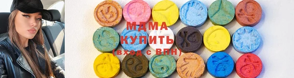 кокаин колумбия Белоозёрский