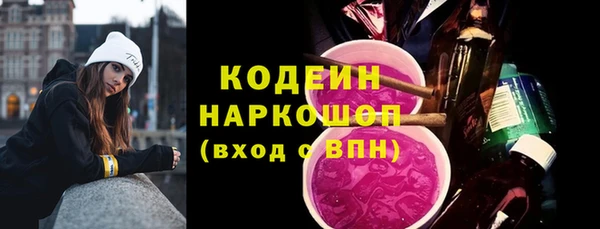 кокаин колумбия Белоозёрский