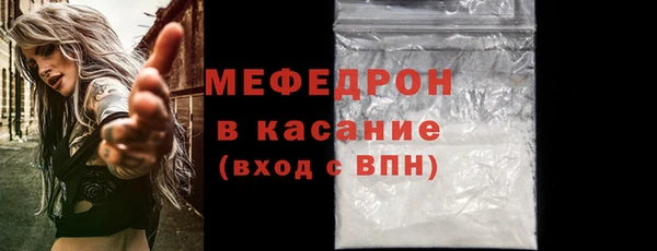 кокаин колумбия Белоозёрский