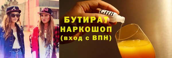 кокаин колумбия Белоозёрский