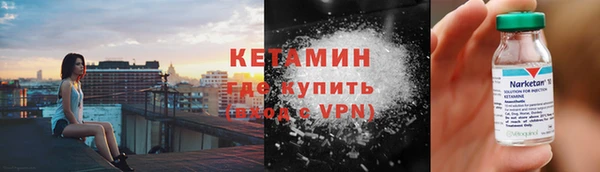 apvp Балабаново