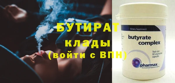 кокаин колумбия Белоозёрский