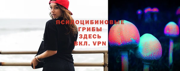 кокаин колумбия Белоозёрский