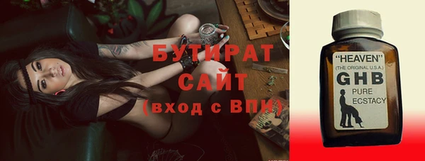 кокаин колумбия Белоозёрский