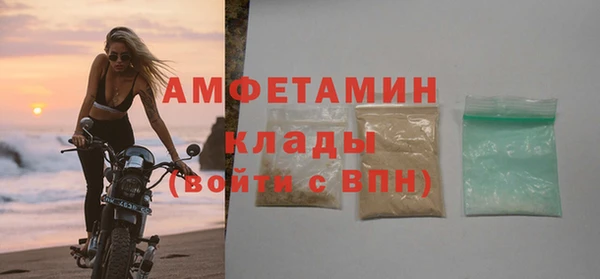 кокаин колумбия Белоозёрский
