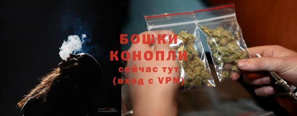 мефедрон VHQ Беломорск