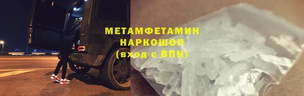 кокаин колумбия Белоозёрский