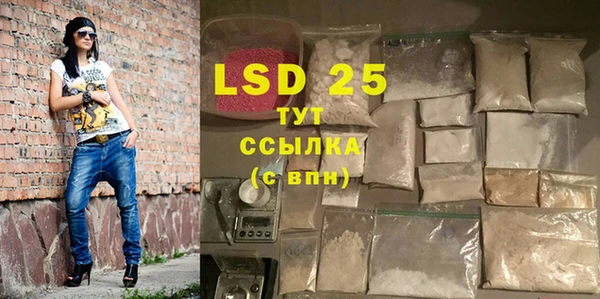 кокаин колумбия Белоозёрский