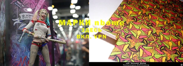 кокаин колумбия Белоозёрский
