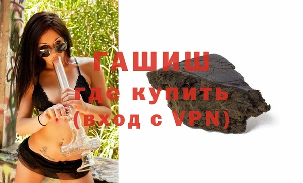 jwh Балахна