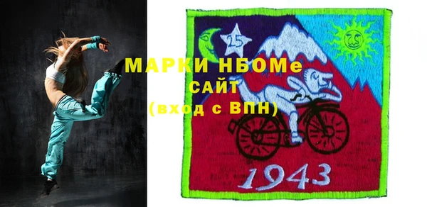 кокаин колумбия Белоозёрский