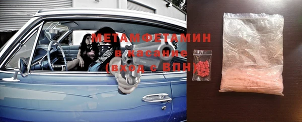 кокаин колумбия Белоозёрский