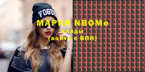 кокаин колумбия Белоозёрский